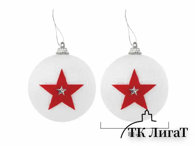 Шары ёлочные НАБОР 40 шт., 8 см/4 см, "Red&White", красные/белые, пластик, ЗОЛОТАЯ СКАЗКА, 592167