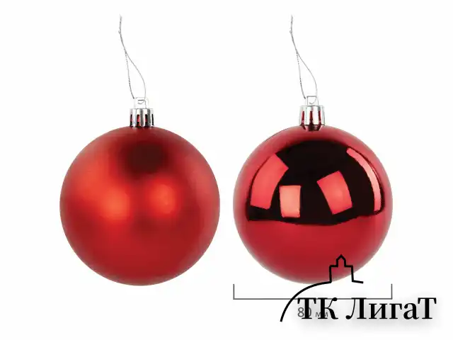 Шары ёлочные НАБОР 40 шт., 8 см/4 см, "Red&White", красные/белые, пластик, ЗОЛОТАЯ СКАЗКА, 592167