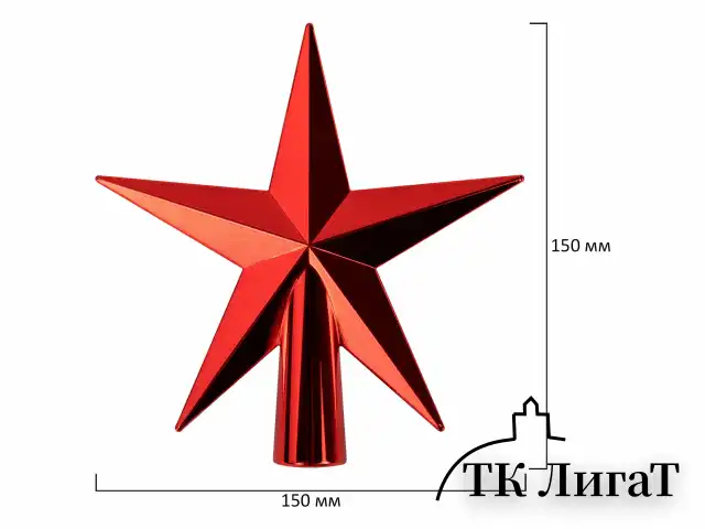 Шары ёлочные НАБОР 132 предмета "Red&Green", красный/зеленый/белый, пластик, ЗОЛОТАЯ СКАЗКА, 592180