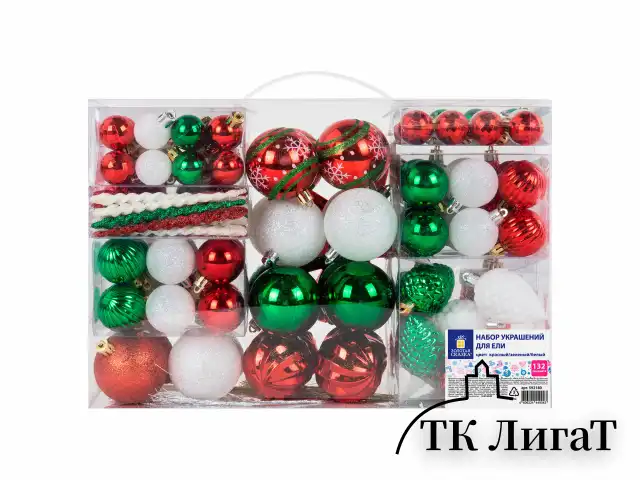 Шары ёлочные НАБОР 132 предмета "Red&Green", красный/зеленый/белый, пластик, ЗОЛОТАЯ СКАЗКА, 592180