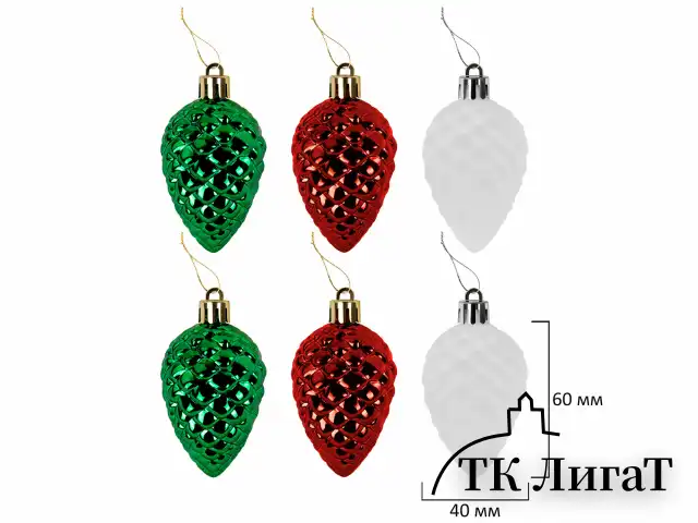 Шары ёлочные НАБОР 132 предмета "Red&Green", красный/зеленый/белый, пластик, ЗОЛОТАЯ СКАЗКА, 592180