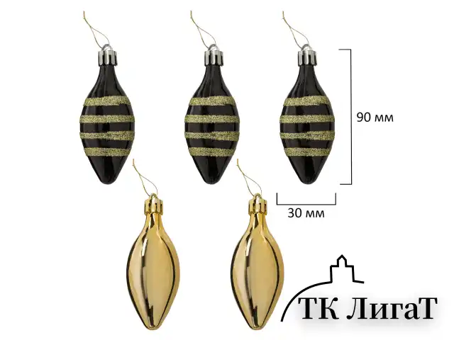 Шары новогодние ёлочные "Black&Gold", НАБОР 130 предметов, черный/золото, пластик, ЗОЛОТАЯ СКАЗКА, 592183