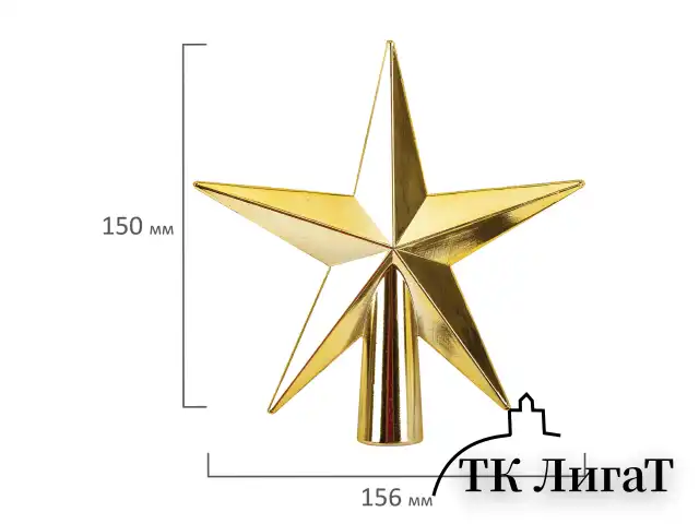 Шары новогодние ёлочные "Black&Gold", НАБОР 130 предметов, черный/золото, пластик, ЗОЛОТАЯ СКАЗКА, 592183