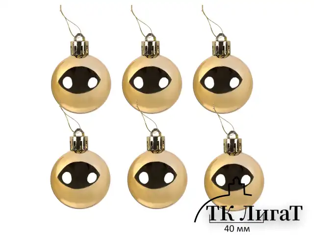 Шары новогодние ёлочные "Black&Gold", НАБОР 130 предметов, черный/золото, пластик, ЗОЛОТАЯ СКАЗКА, 592183