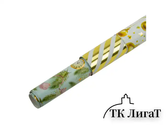 Бумага упаковочная новогодняя НАБОР 3 шт. "Golden XMAS", С ЭФФЕКТАМИ, 70х100 см, ЗОЛОТАЯ СКАЗКА, 592188