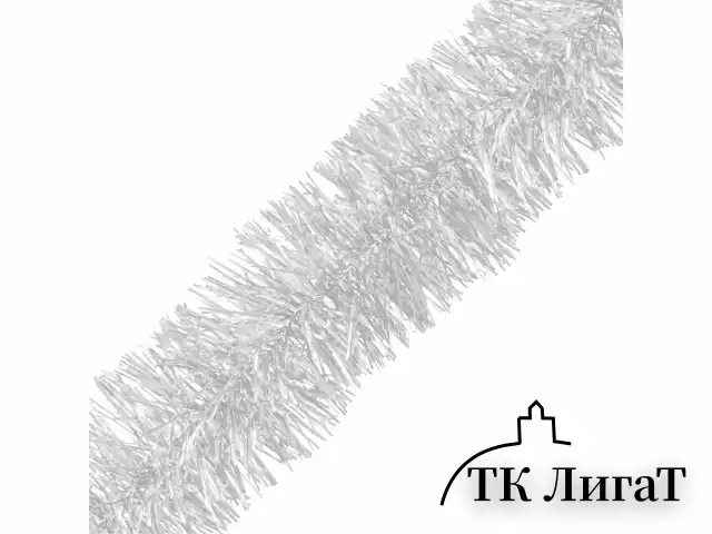 Мишура КОМПЛЕКТ 3 штуки, диаметр 100 мм, длина 2 м, белая, 592218
