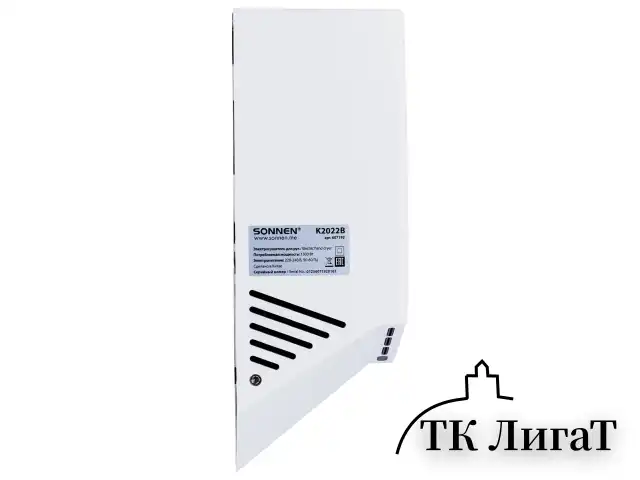 Сушилка для рук ВЫСОКОСКОРОСТНАЯ SONNEN K2022B, 1300 Вт, 150 м/с, IPX1, 72 дБ, белая, пластиковый корпус, 607192