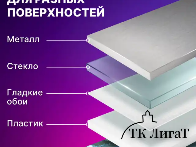 Клеевые квадраты двусторонние, 22х22 мм, акриловая основа, 36 шт., BRAUBERG, 608777