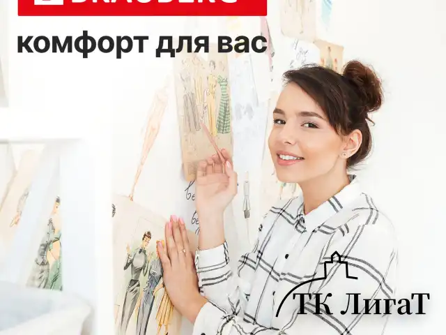 Клеевые квадраты двусторонние, 22х22 мм, акриловая основа, 36 шт., BRAUBERG, 608777