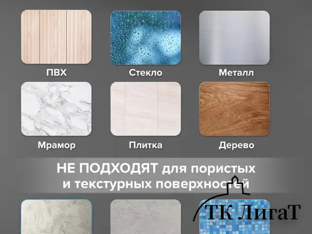 Крючки самоклеящиеся универсальные 4,5x4,5 см, КОМПЛЕКТ 4 шт., сталь, серебристые, LAIMA Home, 608785