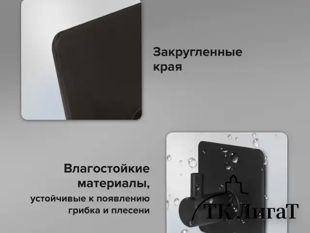 Крючки самоклеящиеся универсальные 4,5x4,5 см, КОМПЛЕКТ 4 шт., сталь, черные, LAIMA Home, 608786