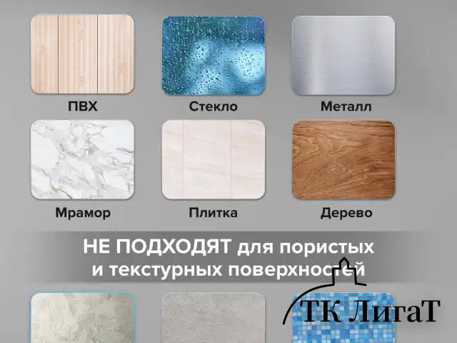 Крючки самоклеящиеся универсальные 4,5x4,5 см, КОМПЛЕКТ 4 шт., сталь, черные, LAIMA Home, 608786