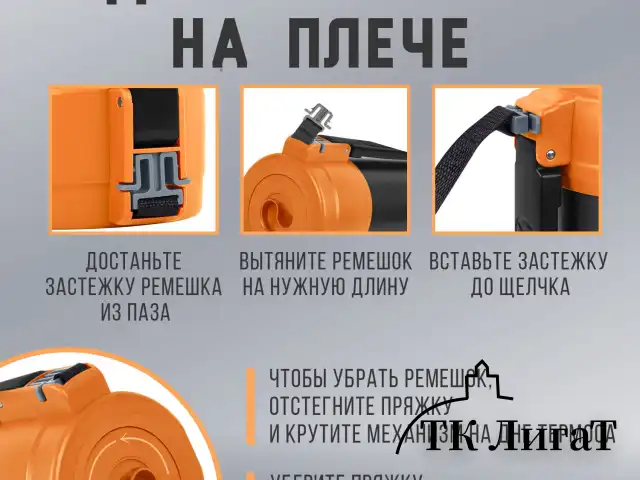 Термос классический, нержавеющая сталь, 2 л, оранжево-серый, 2 кружки, ручка + ремешок, TAIGARU, 608817