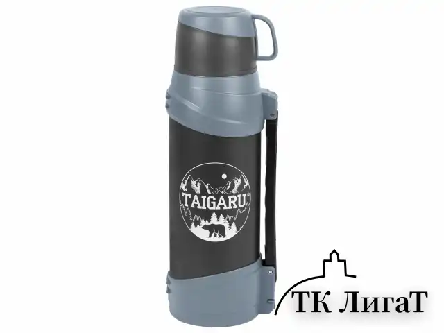 Термос классический, нержавеющая сталь 2 л, черно-серый, 2 кружки, ручка + ремешок, TAIGARU, 608818