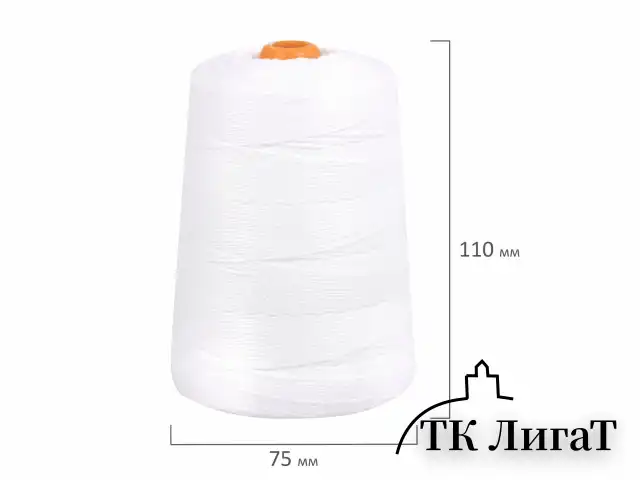 Нить лавсановая для прошивки, БЕЛАЯ диаметр 1,5 мм, 500 м, ЛШ 460, BRAUBERG ORIGINAL, 608922