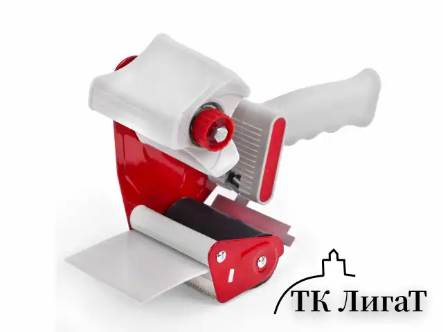 Диспенсер для клейкой упаковочной ленты BRAUBERG, для ленты шириной до 75 мм, 608925