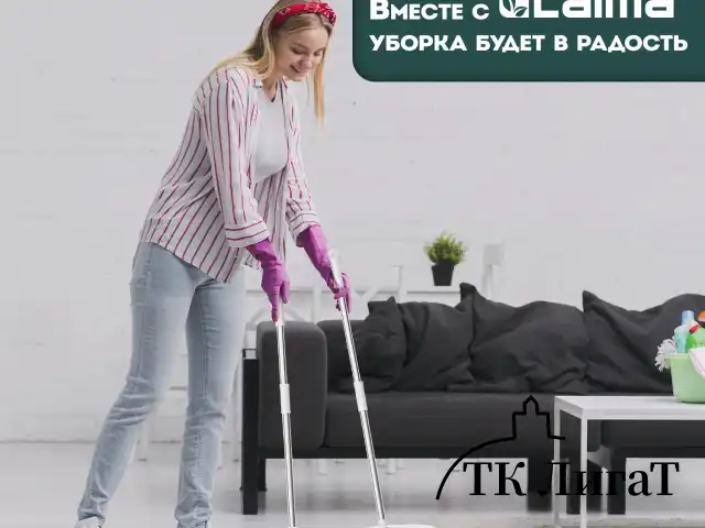 Совок для мусора + щетка на длинных рукоятках 77 см (металл), бело-серый, разборный, LAIMA, 608947
