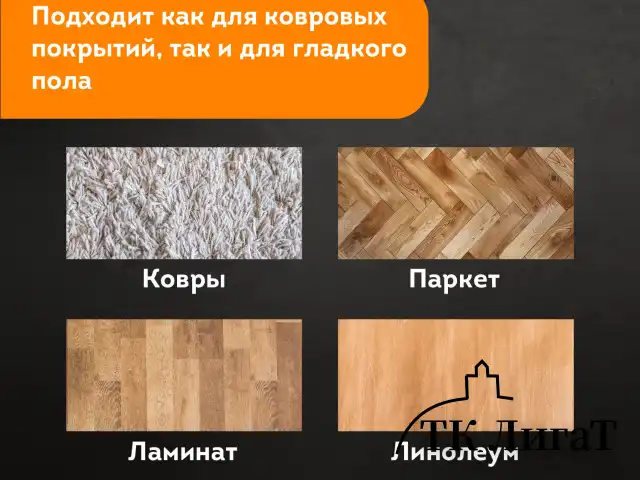 Щетка-веник-пылесос механическая для пола и ковровых покрытий, металл, чёрно-бирюзовая, DASWERK, 608948
