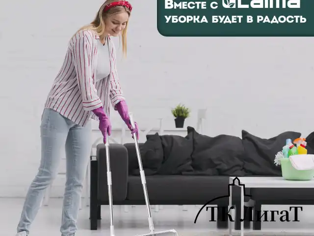 Совок для мусора + щётка на телескопических рукоятках 59-93 см, бело-серый, LAIMA, 608952