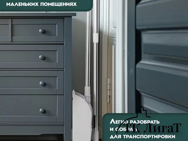 Совок для мусора + щётка на телескопических рукоятках 59-93 см, бело-серый, LAIMA, 608952