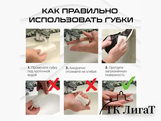 Губка-ластик МЕЛАМИНОВАЯ для удаления пятен, для чистки кухни, уборки, обуви, 10х7х3 см, КОМПЛЕКТ 20 шт., полибэг, LAIMA, 608955.