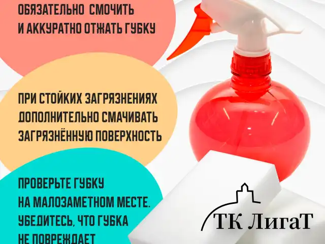 Губка-ластик МЕЛАМИНОВАЯ для удаления пятен, для чистки кухни, уборки, обуви, 10х7х3 см, КОМПЛЕКТ 20 шт., полибэг, LAIMA, 608955.