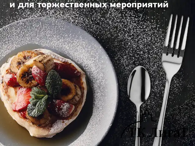 Набор столовых приборов STANDARD 18 шт., 6 персон, серебристый, нержавеющая сталь, DASWERK, 609074