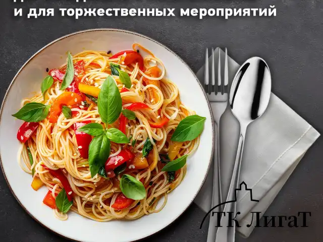 Набор столовых приборов STANDARD 18 шт., 6 персон, серебристый, нержавеющая сталь, DASWERK, 609074