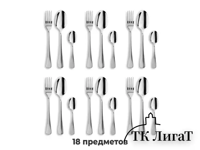 Набор столовых приборов STANDARD 18 шт., 6 персон, серебристый, нержавеющая сталь, DASWERK, 609074