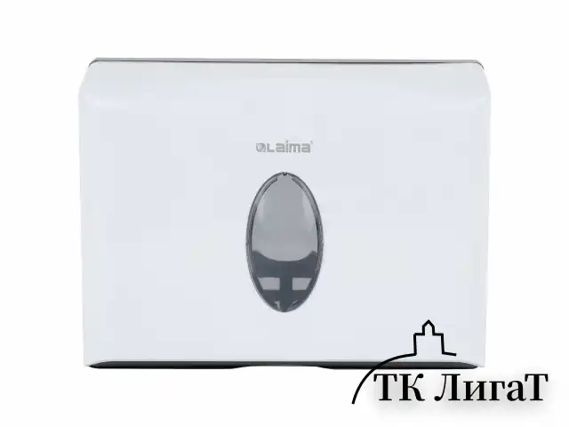Диспенсер для полотенец бытовой LAIMA HOME (Система H2), Z-сложения, белый, ABS, 609108, M-5823B-W