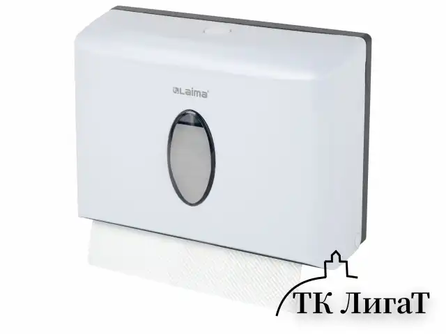 Диспенсер для полотенец бытовой LAIMA HOME (Система H2), Z-сложения, белый, ABS, 609108, M-5823B-W