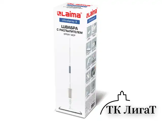 Швабра с распылителем UltraSpray X, 2 насадки из микрофибры объемный ворс, скребок, LAIMA, 609143