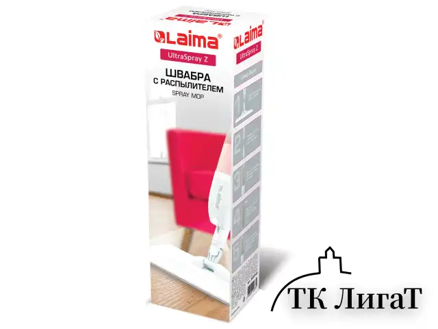 Швабра с распылителем UltraSpray Z, 2 насадки из микрофибры с плоским ворсом, скребок, LAIMA, 609145