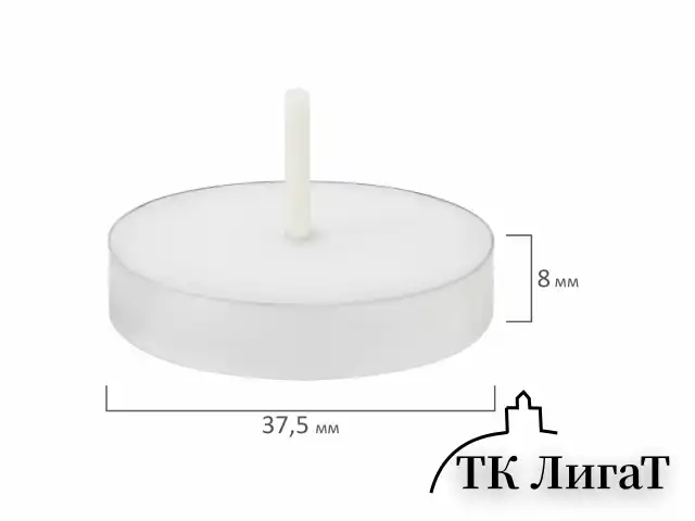 Свечи чайные Standard, до 3,5 часов горения, вес 9 г, КОМПЛЕКТ 25 шт., в гильзе, LAIMA, 609196