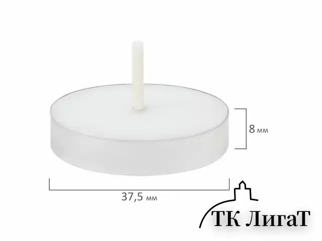 Свечи чайные Standard, до 3,5 часов горения, вес 9 г, КОМПЛЕКТ 50 шт., в гильзе, LAIMA, 609197