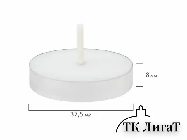 Свечи чайные Standard, до 3,5 часов горения, вес 9 г, КОМПЛЕКТ 100 шт., в гильзе, LAIMA, 609198