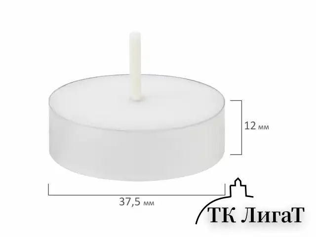 Свечи чайные Long Life, до 5 часов горения, вес 12 г, КОМПЛЕКТ 10 шт., в гильзе, LAIMA, 609199