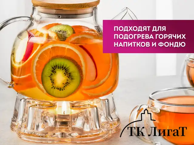 Свечи чайные Maxi Life, до 8 часов горения, вес 21 г, КОМПЛЕКТ 50 шт., в гильзе, LAIMA, 609202