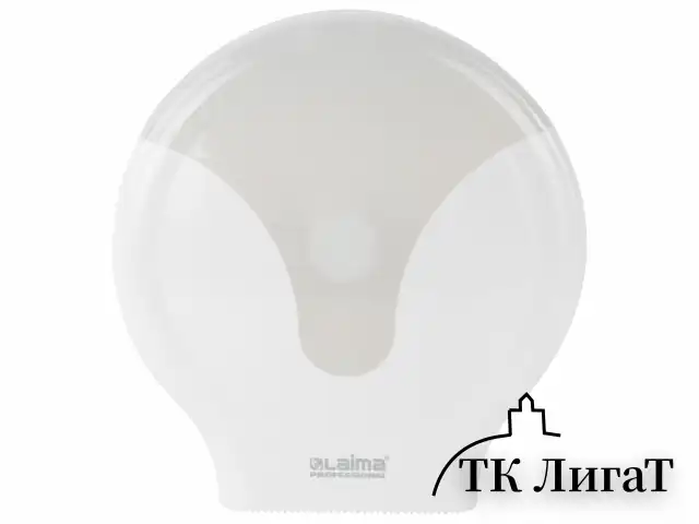 Диспенсер для туалетной бумаги EXTRA LAIMA PROFESSIONAL, (Система Т2), малый, белый, ABS-пластик, 609474, 303822