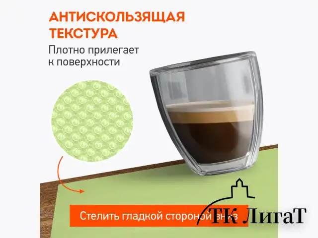Коврики универсальные 6 шт., 30х45 см, для холодильника, полок, сервировки, салатовый, DASWERK, 609605