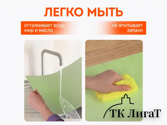 Коврики универсальные 6 шт., 30х45 см, для холодильника, полок, сервировки, салатовый, DASWERK, 609605