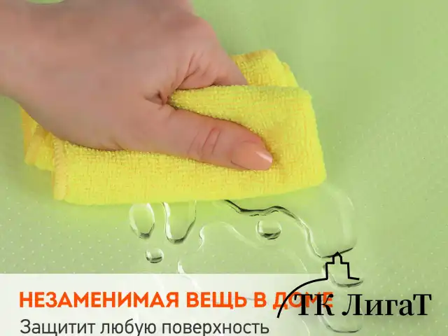 Коврики универсальные 6 шт., 30х45 см, для холодильника, полок, сервировки, салатовый, DASWERK, 609605
