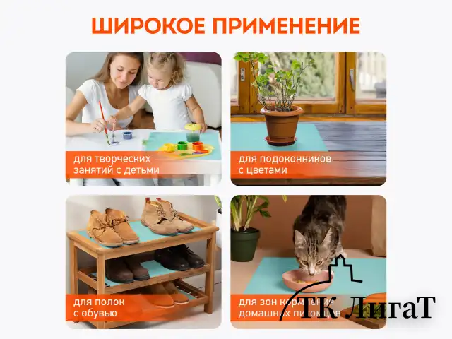 Коврики универсальные 6 шт., 30х45 см, для холодильника, полок, сервировки, бирюзовый, DASWERK, 609606
