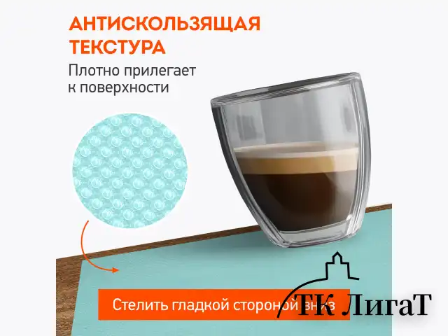 Коврики универсальные 6 шт., 30х45 см, для холодильника, полок, сервировки, бирюзовый, DASWERK, 609606