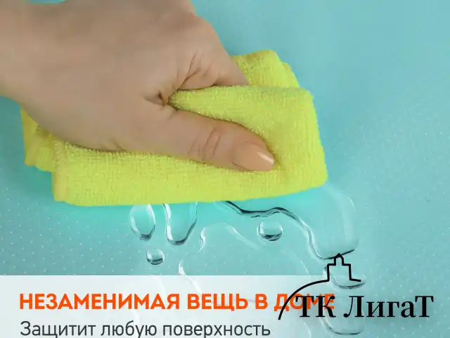 Коврики универсальные 6 шт., 30х45 см, для холодильника, полок, сервировки, бирюзовый, DASWERK, 609606