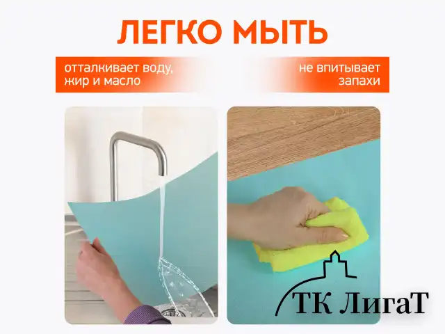Коврики универсальные 6 шт., 30х45 см, для холодильника, полок, сервировки, бирюзовый, DASWERK, 609606