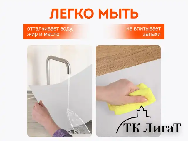 Коврик универсальный в рулоне 50х150см для холодильника, кухонных ящиков, под обувь, DASWERK, 609608
