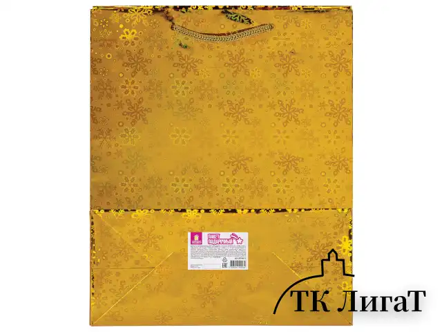 Пакет подарочный новогодний (1 шт.) 26x13x32 см (L), ГОЛОГРАФИЯ ассорти 3 цвета, ЗОЛОТАЯ СКАЗКА, 609612