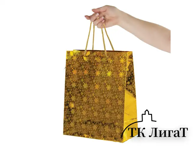 Пакет подарочный новогодний НАБОР 4 шт. 26x13x32 см (L), ГОЛОГРАФИЯ 3 цвета ЗОЛОТАЯ СКАЗКА, 609614