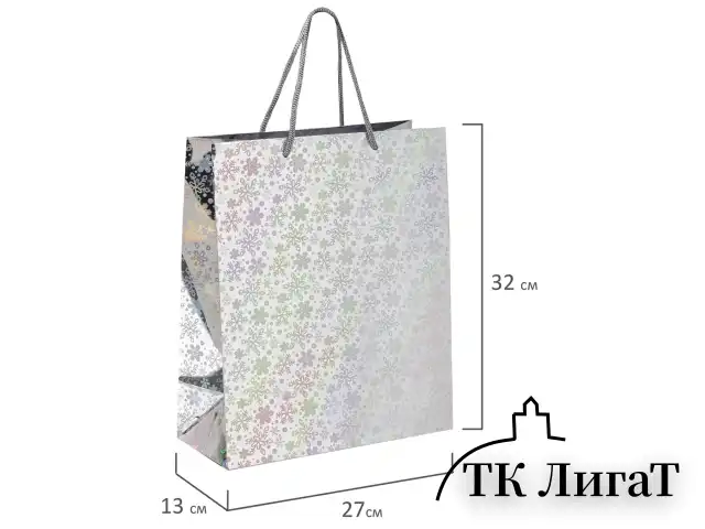 Пакет подарочный новогодний НАБОР 4 шт. 26x13x32 см (L), ГОЛОГРАФИЯ 3 цвета ЗОЛОТАЯ СКАЗКА, 609614